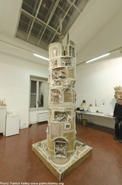 Dmitry Kaminker Tower